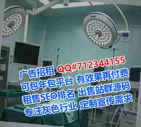 西乡塘供卵环卫工作室